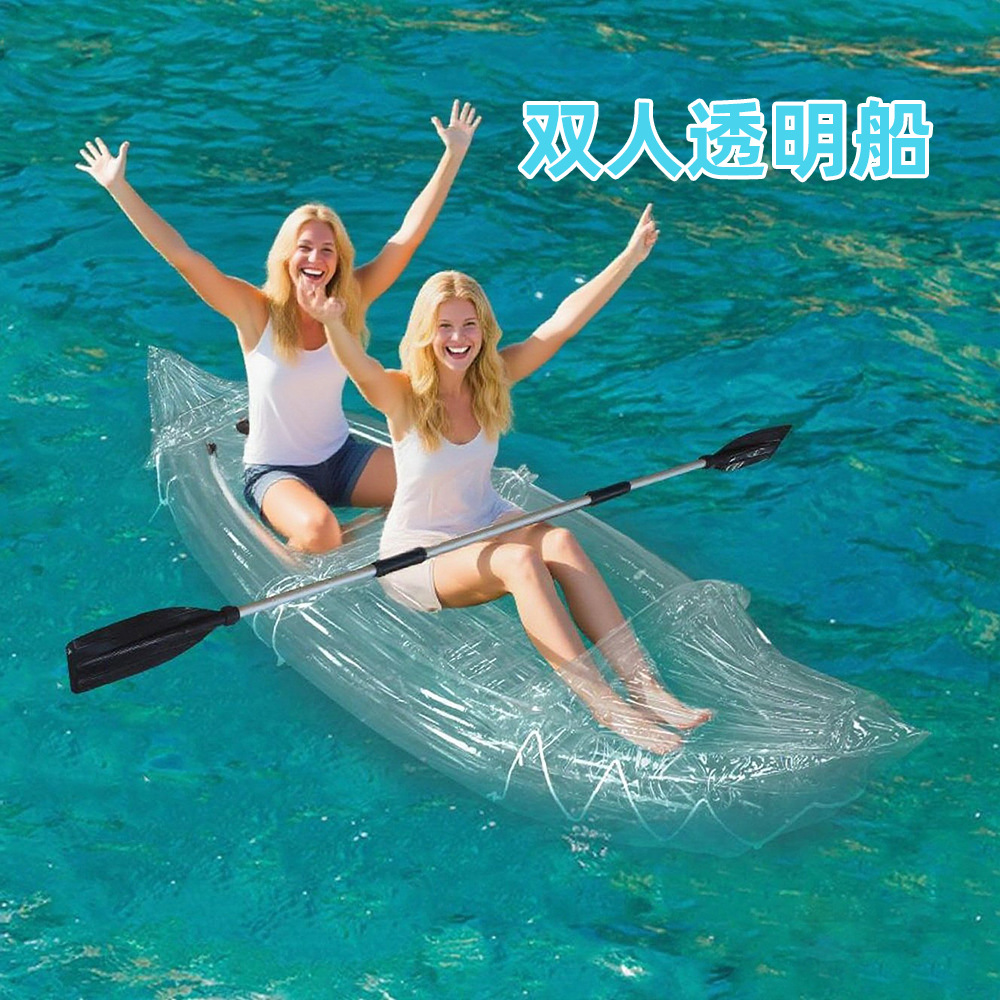 Kayak Gonfiabile Trasparente p - Fishing Kayak Inflatable recensione e prezzo
